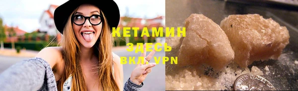 кокаин перу Магадан