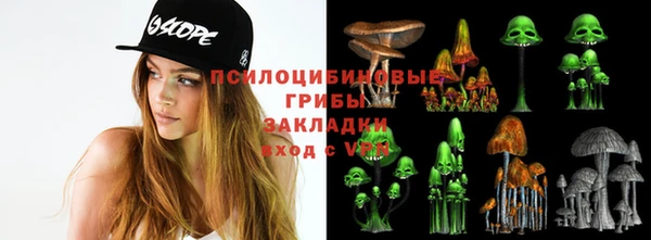 MDMA Абдулино