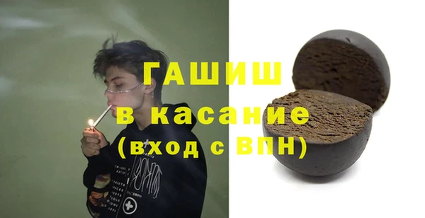 MDMA Абдулино