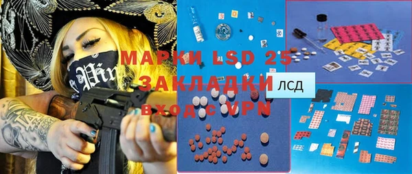 винт Майский