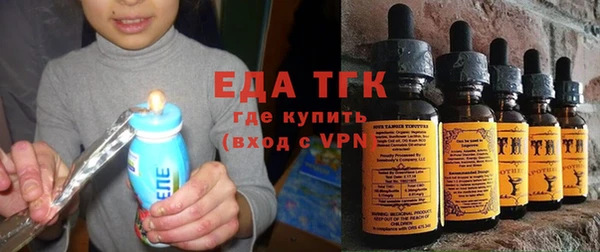 MDMA Абдулино