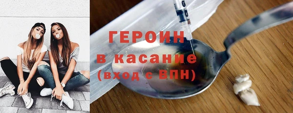 винт Майский